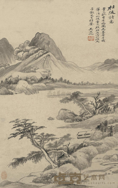 吴湖帆 1946年作 杜陵诗意 立轴 91×40cm