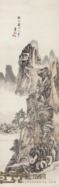黄宾虹 拟九龙山人笔 立轴 137×44cm