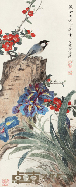 田世光 儗南田笔意 镜心 66×27cm