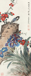 田世光 儗南田笔意 镜心