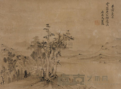 马世俊 山居图 镜心 29×39cm