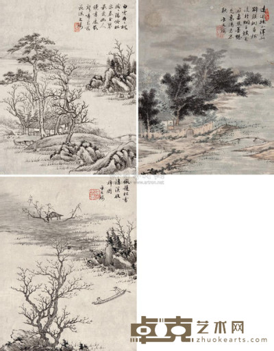 卞文瑜 （款） 山水 （三帧） 册页 25×20cm×3