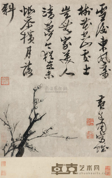 黄道周 (款) 墨梅 立轴 56×40cm