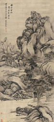 吴历 （款） 南岳云松 立轴