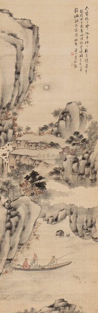 李树榖 山水 立轴