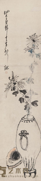 姚燮 清供 立轴 123×28cm