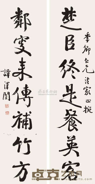 谭泽闿 行书七言联 立轴 129×31cm×2