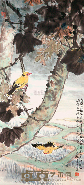张辛稼 1982年作 新凉 镜心 43×95cm