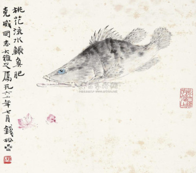 钱松嵒 1962年作 桃花流水鳜鱼肥 镜心