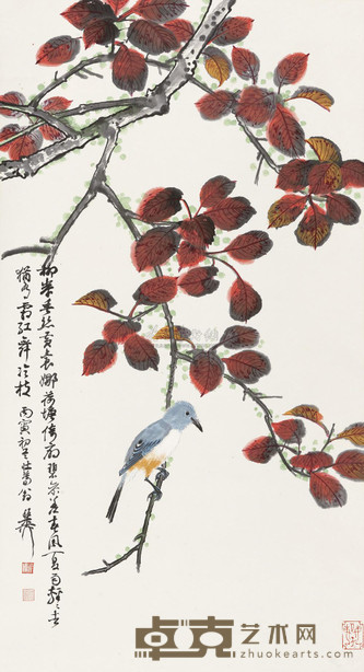 谢稚柳 1986年作 红叶小鸟 立轴 86×47cm