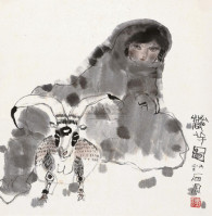 石虎 1986年作 藏羊图 立轴