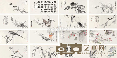 张大壮 1964年作 花鸟 册页 33×67cm×16