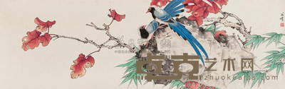 田世光 双吉图 镜心 33×102cm