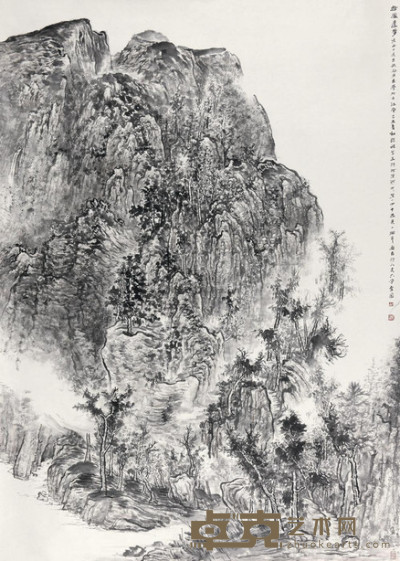 杨乐友 拾渡遗梦 镜心 199×144cm