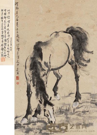徐悲鸿 1942年作 食草图 镜心 83×49cm