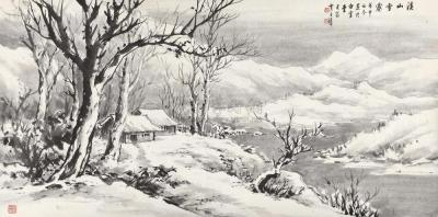 黄君璧 1968年作 溪山雪霁 镜心