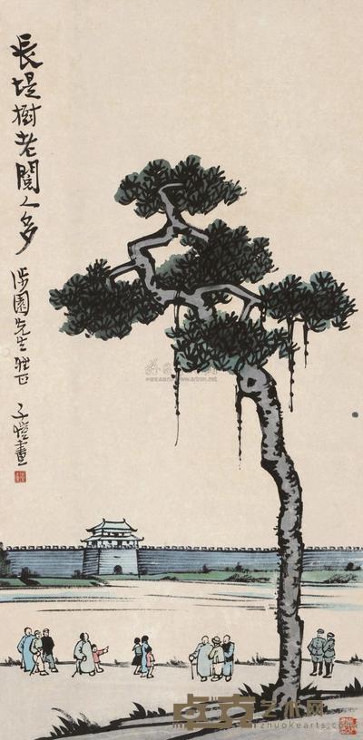 丰子恺 长提树老阅人多 立轴 66×32cm