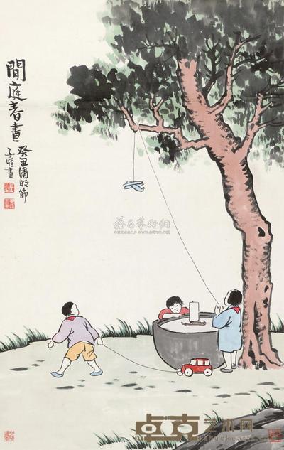 丰子恺 1973年作 闲庭春昼 立轴 71×45cm