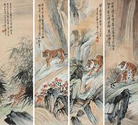 张善孖 1935年作 虎图 四屏