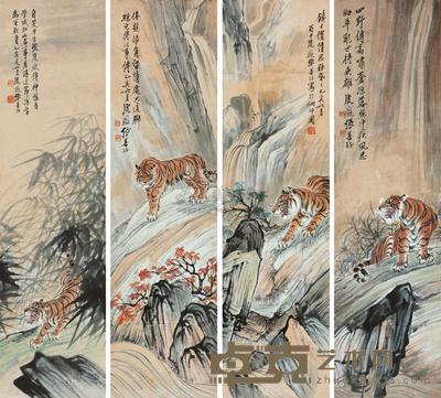 张善孖 1935年作 虎图 四屏 74×20cm×4