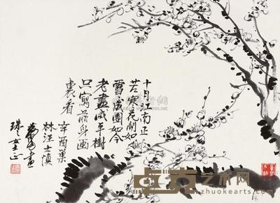 黄胄 1981年作 墨梅图 镜心 33×46cm