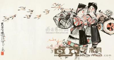 程十发 1982年作 赶集归来 镜心 96×180cm