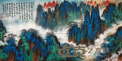 刘海粟 1982年作 黄山天都峰 镜心 90×179cm