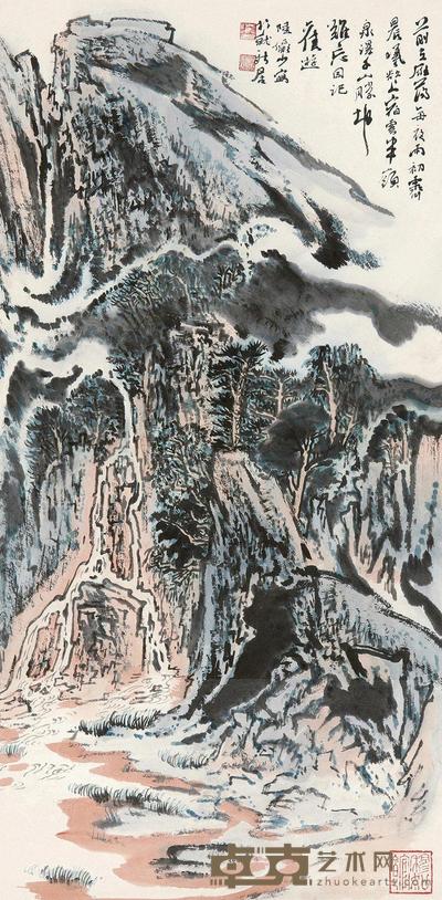 陆俨少 雁荡纪游 镜心 67×33cm