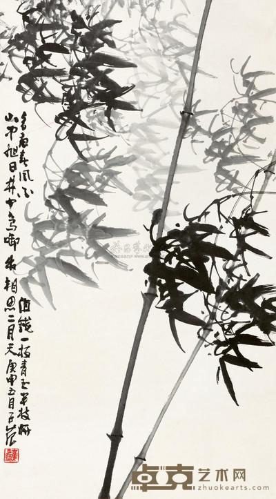 崔子范 1980年作 墨竹 立轴 95×52cm
