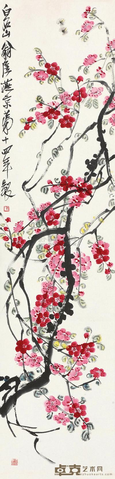 齐白石 春风得意图 立轴 137×33cm