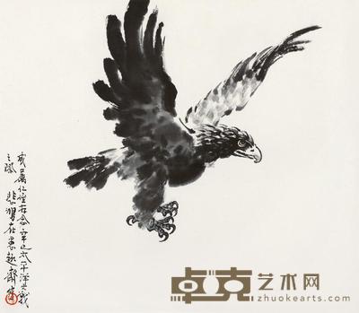 徐悲鸿 1941年作 飞鹰 镜心 35×40cm