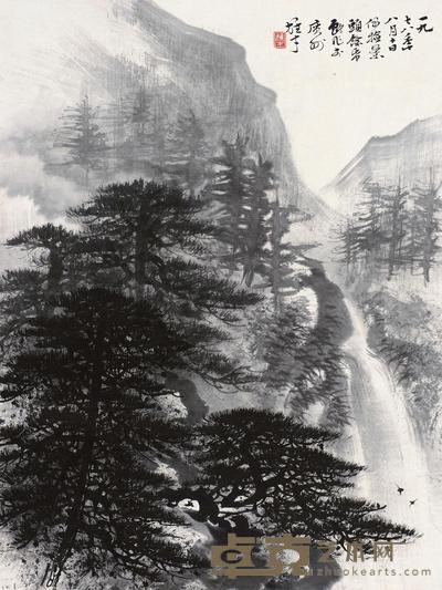 黎雄才 1978年作 飞瀑林趣 镜心 45×34cm