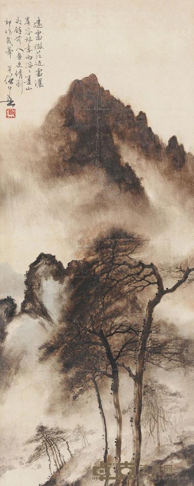 黄幻吾 山水 立轴 77×31cm