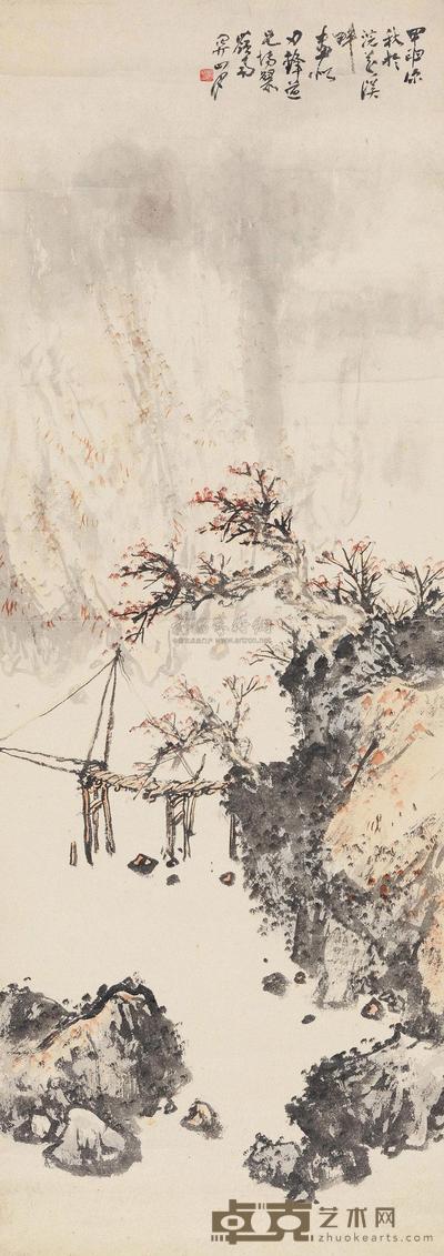 关山月 1944年作 涴花溪畔 镜心 105×39cm