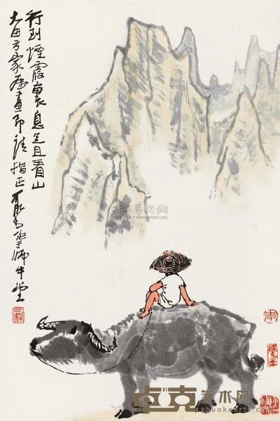 李可染 牧童水牛 立轴 68×45cm
