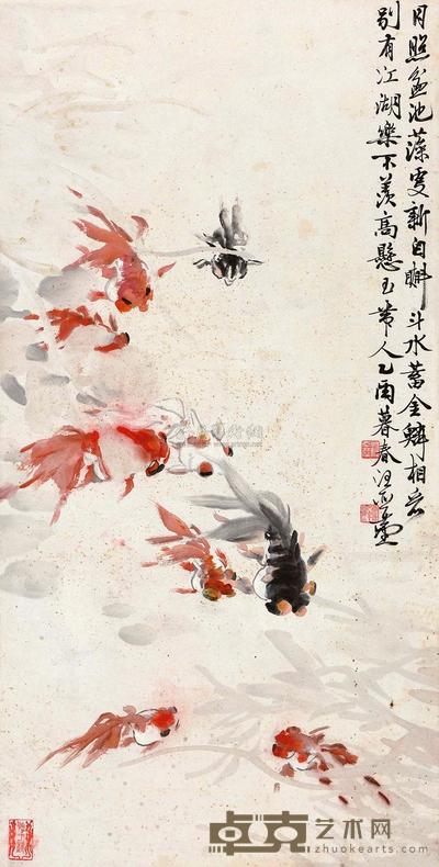 汪亚尘 1945年作 渔乐图 镜心 67×34cm
