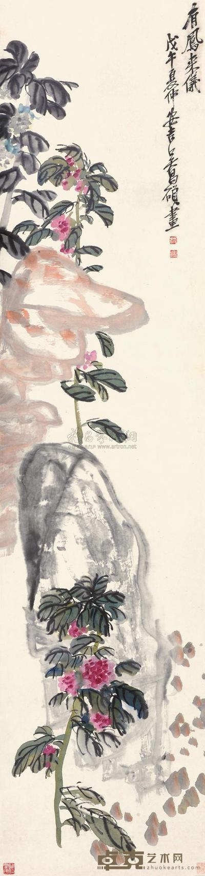 吴昌硕 1918年作 有凤来仪 镜心 168×39cm