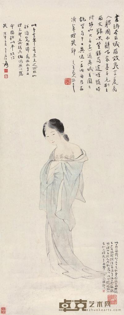 张大千 仕女图 镜心 99×40cm