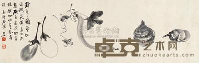 张大千 蔬果图 镜心 26×81cm