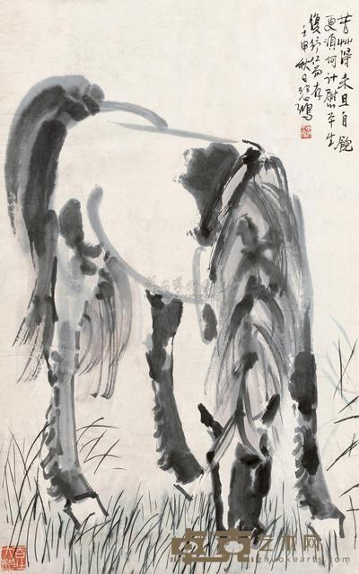 徐悲鸿 1932年作 马 镜心 93×58cm
