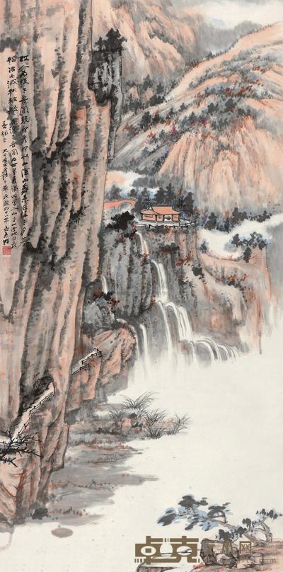 张大千 1959年作 太鲁阁 立轴 133×66cm