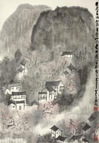 李可染 1963年作 杏花春雨江南 镜心