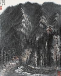 李可染 1956年作 山林之歌 立轴