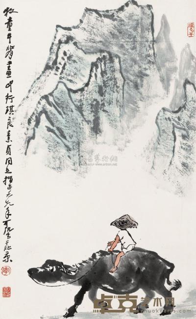 李可染 1978年作 牧童牛背画中行 立轴 79×48cm