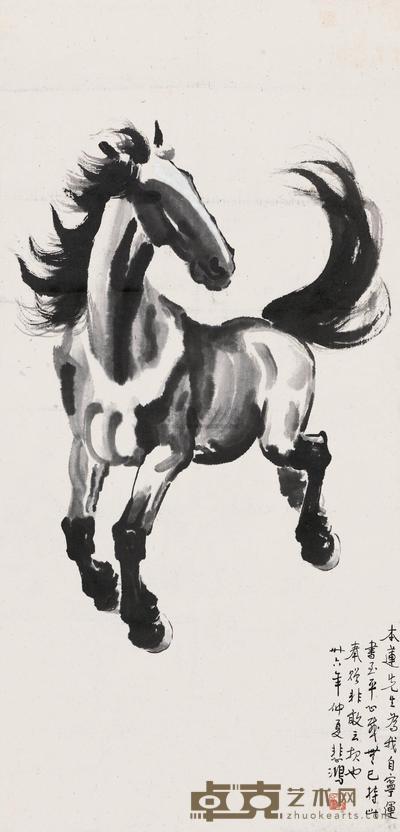徐悲鸿 1947年作 奔马图 立轴 109×53cm