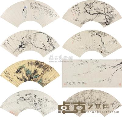 戴熙 任预 等 扇页 扇面 （八开） 尺寸不一