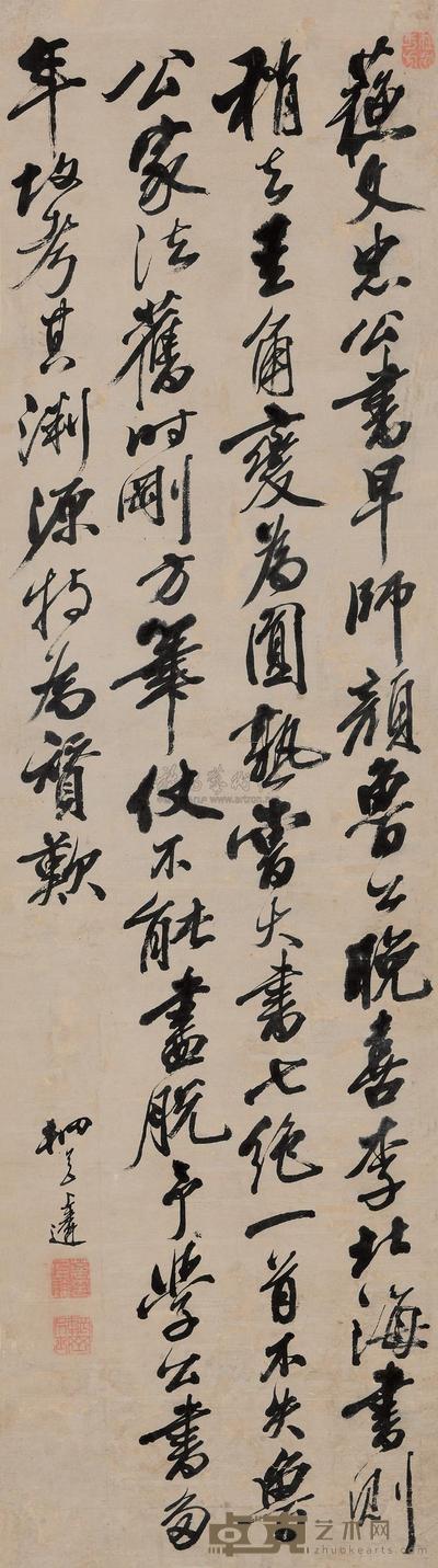 万上遴 行书论书 镜心 111×31cm