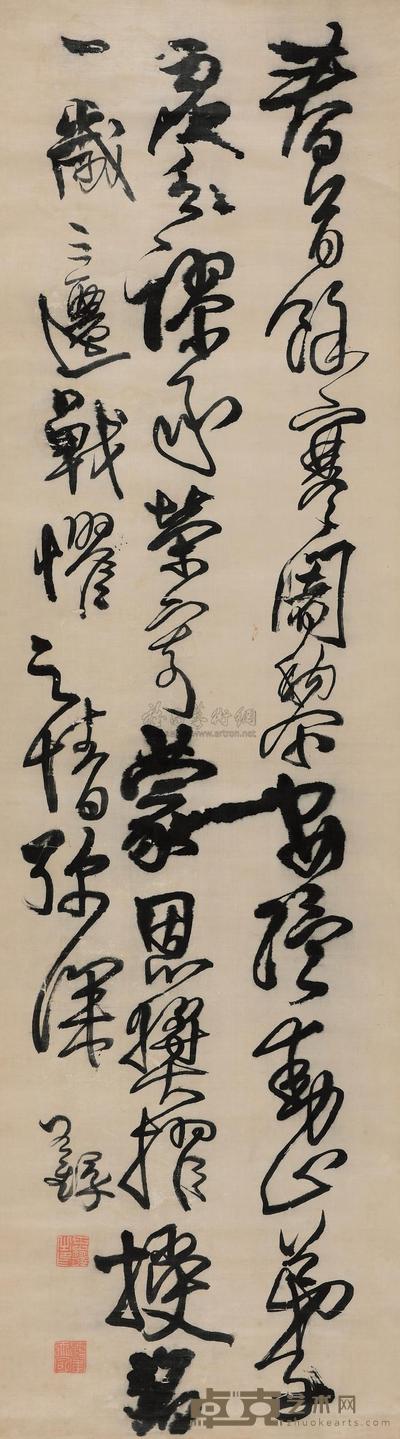 王铎 书法 立轴 195×55cm