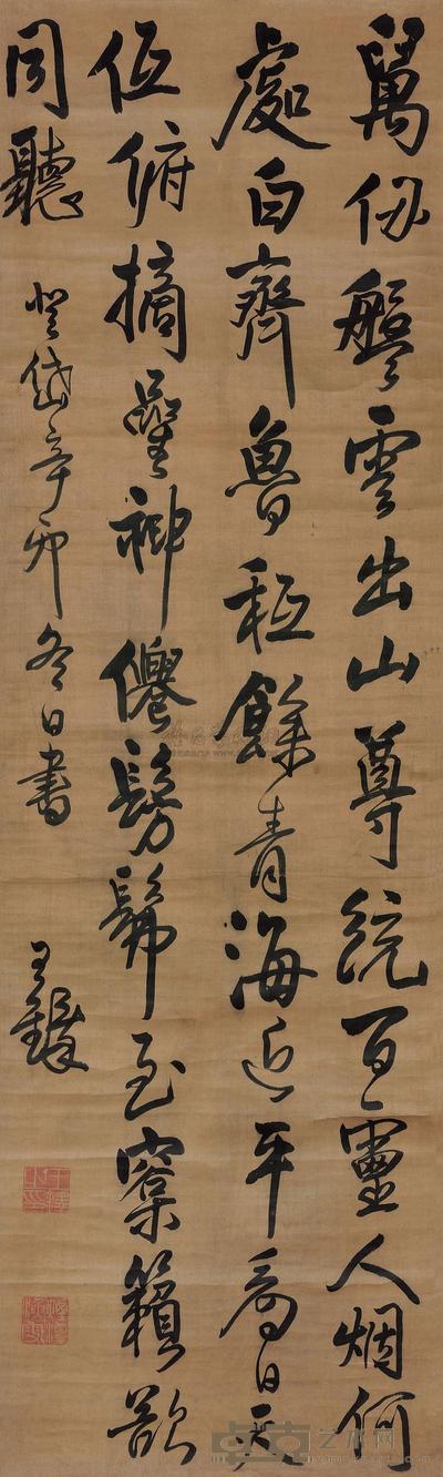 王铎 1651年作 登岱诗行书 立轴 162×49cm