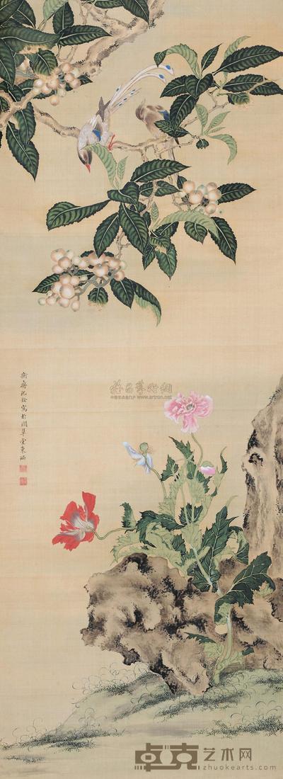 沈铨 枇杷寿带 立轴 144×53cm